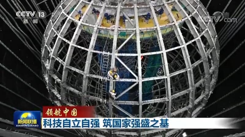 职业院校选信息化平台，别只看功能清单