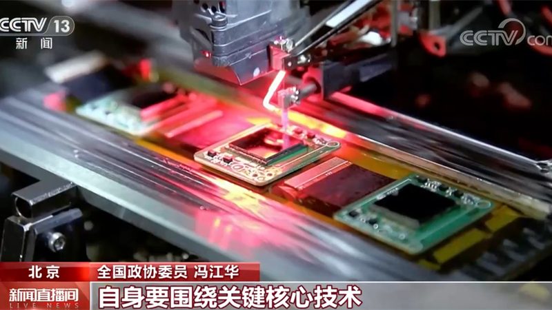 供应链管理，选对系统是关键**