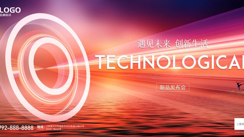 疫情数据可视化报表制作：关键步骤与技巧解析